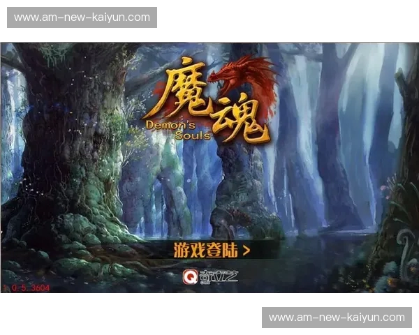 红蓝之魂与绿白信仰：当传控艺术碰撞孤岛硬骨